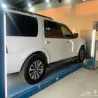 اكسبيدشن 2016 نظيف