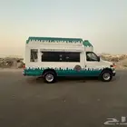 سياره اسكريم