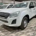 ايسوزو غمارتين دبل و بدون 2025