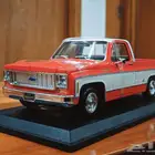 مجسم جمس شفر حوض 1974