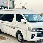 باص فوتون 2025 13 راكب موديل 2025 عرض خاص كاش وتقسيط