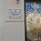 حفر وكتابة على الرخام الغرانيت الحجر الصخر