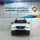 رينو داستر ستاندر 2025