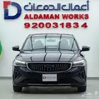 جيلي امجراند GS ستاندر 2026 كاش و اقساط