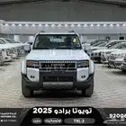 برادو تي اكس ال 2 أبيض بنزين 2025 اقل سعر كاش واقساط
