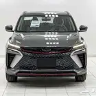 جيلي كول راي ستاندر 2024 - ومتوفر فل كامل