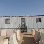 كرفان للبيع