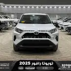 راف فور ستاندر بدون دبل أبيض بنزين 2025 اقل سعر كاش واقساط