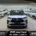 فيلوز جي ال اكس فضي بنزين 2025 اقل سعر كاش واقساط