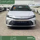 كامري LE نص فل فضي بنزين 2025 اقل سعر كاش واقساط