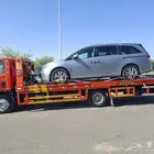 سطحة هيدروليك النقل سيارة جدة