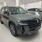 شانجان CS95 2026 أقل سعر للكاش _ سعر البنك زي الكاش