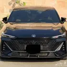 شانجان يوني في فل كامل موديل2024 ممشي 47 الف بدي بلد عرض خاص