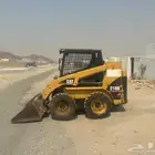 بوبكات كتر بلر 216 بي