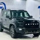 جيتور T2 لاكجري 2026