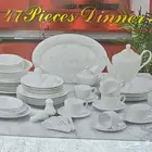 طقم فندقي سيراميك قوي وجديد (صواني-صحون)طعام