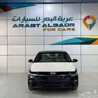 هيونداي النترا 1.5 سمارت بلس 2025 اقوي العروض وافضل الاسعار