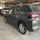 رايز 2023 مصدوم