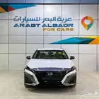 نيسان التيما ستاندر 2025 كاش او اقساط