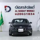 هيونداي النترا سمارت 2.0 - 2026