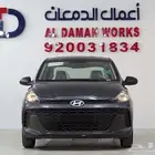 هيونداي i 10 جراند 2025 اسعار خاصة للشركات