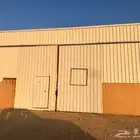 مستودع للتقبيل او للإيجار