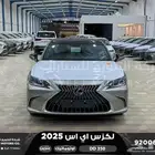 لكزس ES 350 دي دي رصاصي بنزين 2025 اقل سعر كاش واقساط