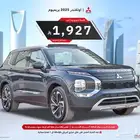 ميتسوبيشي اوتلاندر دبل نص فل و فل و بلاك سام 2025 سعودي