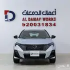 جي ايه سي امزووم GS3 - GB كاش و اقساط 2026