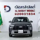 هيونداي كريتا كمفورت 2026 اداء قوي وشكل راقي
