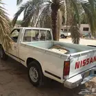 للتوصيل كل شيئ ددسن غمار