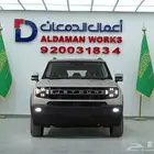 جيتور T1 لكجري موديل 2025 القوة والاداء علي الطريق