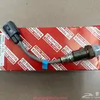 حساس شكمان تايوتا