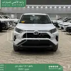 راف فور ستاندر بدون دبل أبيض بنزين 2025 اقل سعر كاش واقساط