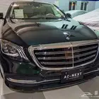 S450 2018 مخزن عداد ( 20 ) الف فقط مخزن متميز زيتي