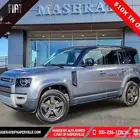 2023 Land Rover Defender 110 S