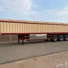 هوبر ثلاث محاور