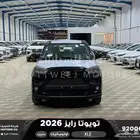 رايز ستاندر اسود بنزين 2026 اقل سعر كاش واقساط
