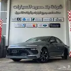 هيونداي سوناتا فليت 2026