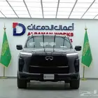 انفنيتي QX80 اوتو جراف 2025