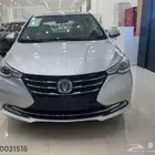 شانجان السفن فل كامل 2026 وكاله