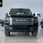 هافال H9 فل كامل بنزين 2026 - متوفر اقساط و كاش