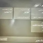 لابتوب msi modern 15 H AI C1MG جديد