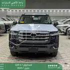 لاندكروزر جكسار رقم 4 رمادي بنزين 2025 خصومات نهاية السنه