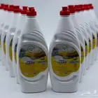 منظفات بسعر المصنع - صابون صحون