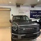 هافال H9 نصف فل 2026 بسعر مميز لفتره محدوده