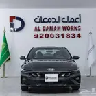 هيونداي النترا 2.0 سمارت بلس 2026