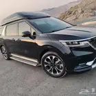 كرنفال هاي روف ديزل 2021 فخم