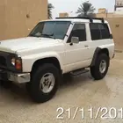 سلة عفش علوية السليماني