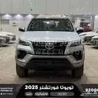 فورتشنر بدون دبل فضي بنزين 2025 خصومات نهاية السنه